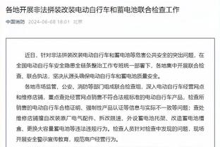 达洛特：我们球员与滕哈赫很合拍，尤其是对后卫位置的理解